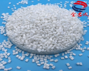 <strong>廠家直銷pp波紋管阻燃母粒 環保離火自熄 pp板材阻燃母粒 </strong>