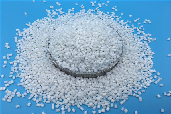 PA阻燃母粒的應(yīng)用!(圖1) PA阻燃母粒的應(yīng)用!(圖1)