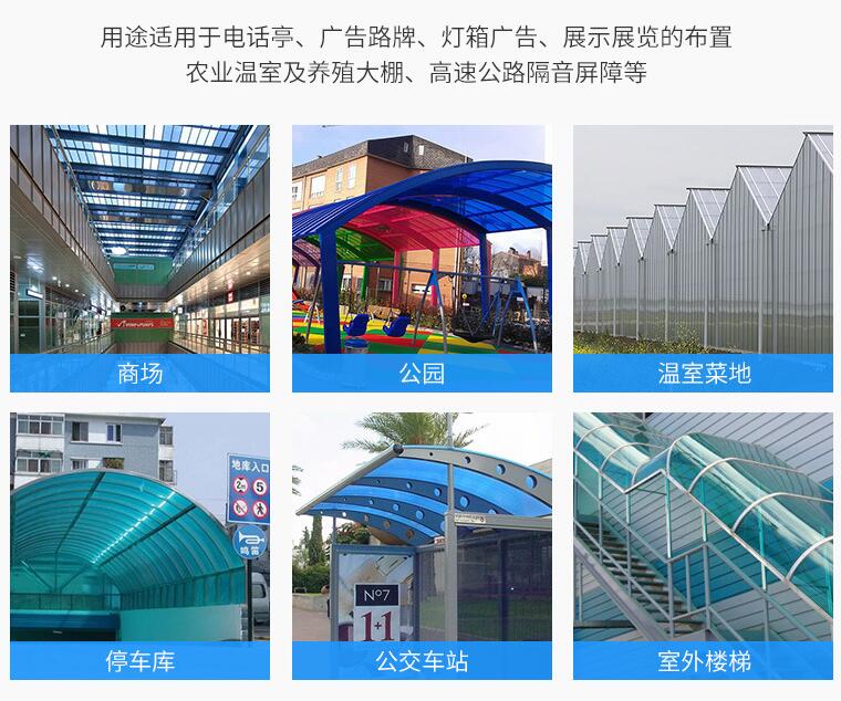 廠(chǎng)家批發(fā) TPU抗UV霧面劑母粒 抗氧抗紫母粒 消光啞光霧面磨砂效果(圖7) 廠(chǎng)家批發(fā) TPU抗UV霧面劑母粒 抗氧抗紫母粒 消光啞光霧面磨砂效果(圖7)