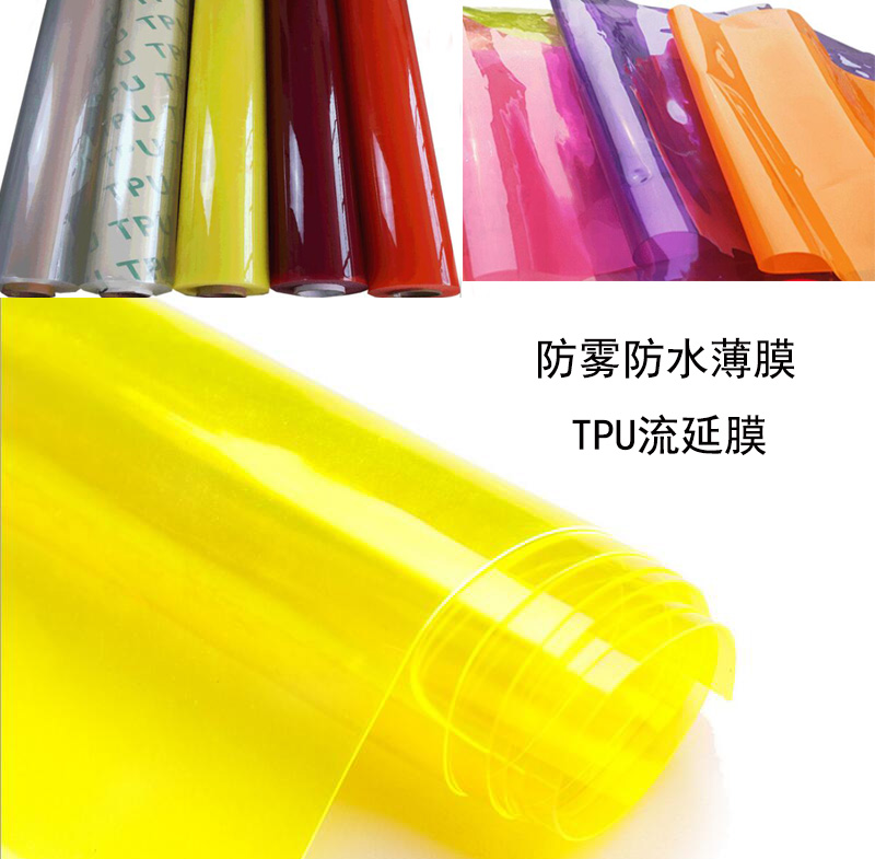 廠(chǎng)家批發(fā) TPU抗UV霧面劑母粒 抗氧抗紫母粒 消光啞光霧面磨砂效果(圖8) 廠(chǎng)家批發(fā) TPU抗UV霧面劑母粒 抗氧抗紫母粒 消光啞光霧面磨砂效果(圖8)