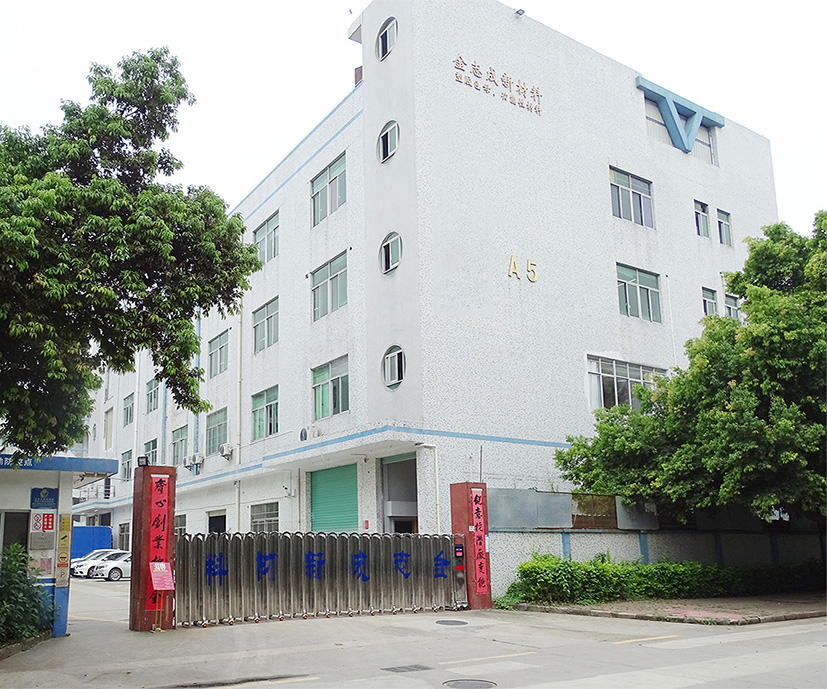 廠家直銷PE流延膜 聚乙烯淋膜阻燃母粒 PE吹塑環保阻燃母粒(圖22)