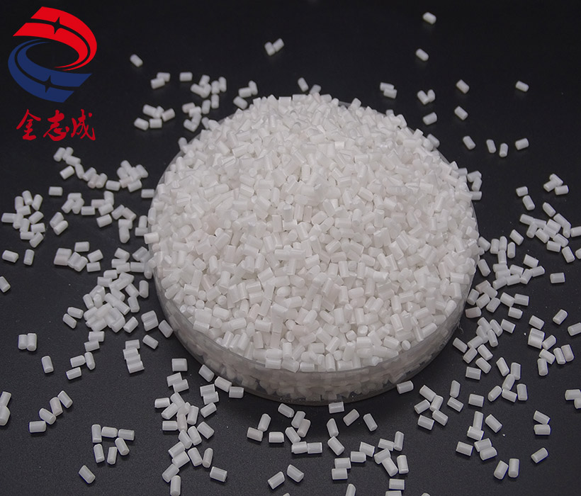 PC阻燃母粒生產廠家 PC無鹵阻燃母粒 透明無滴落阻燃母粒(圖2) PC阻燃母粒生產廠家 PC無鹵阻燃母粒 透明無滴落阻燃母粒(圖2)