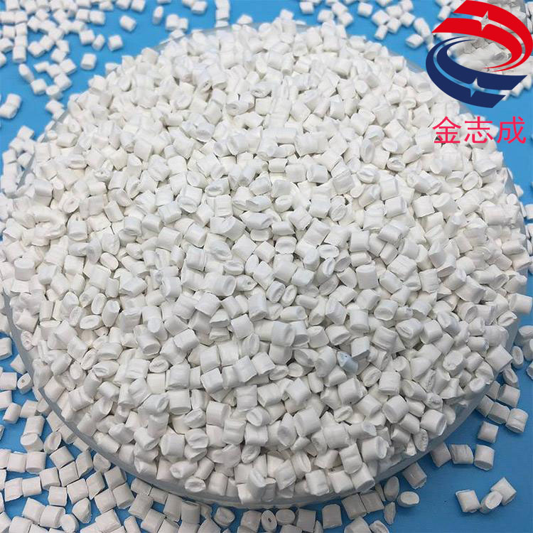 pa防老化母粒 耐溫耐候性母粒 揮發性低 用于波紋管紡絲 尼龍抗UV顆粒(圖2) pa防老化母粒 耐溫耐候性母粒 揮發性低 用于波紋管紡絲 尼龍抗UV顆粒(圖2)